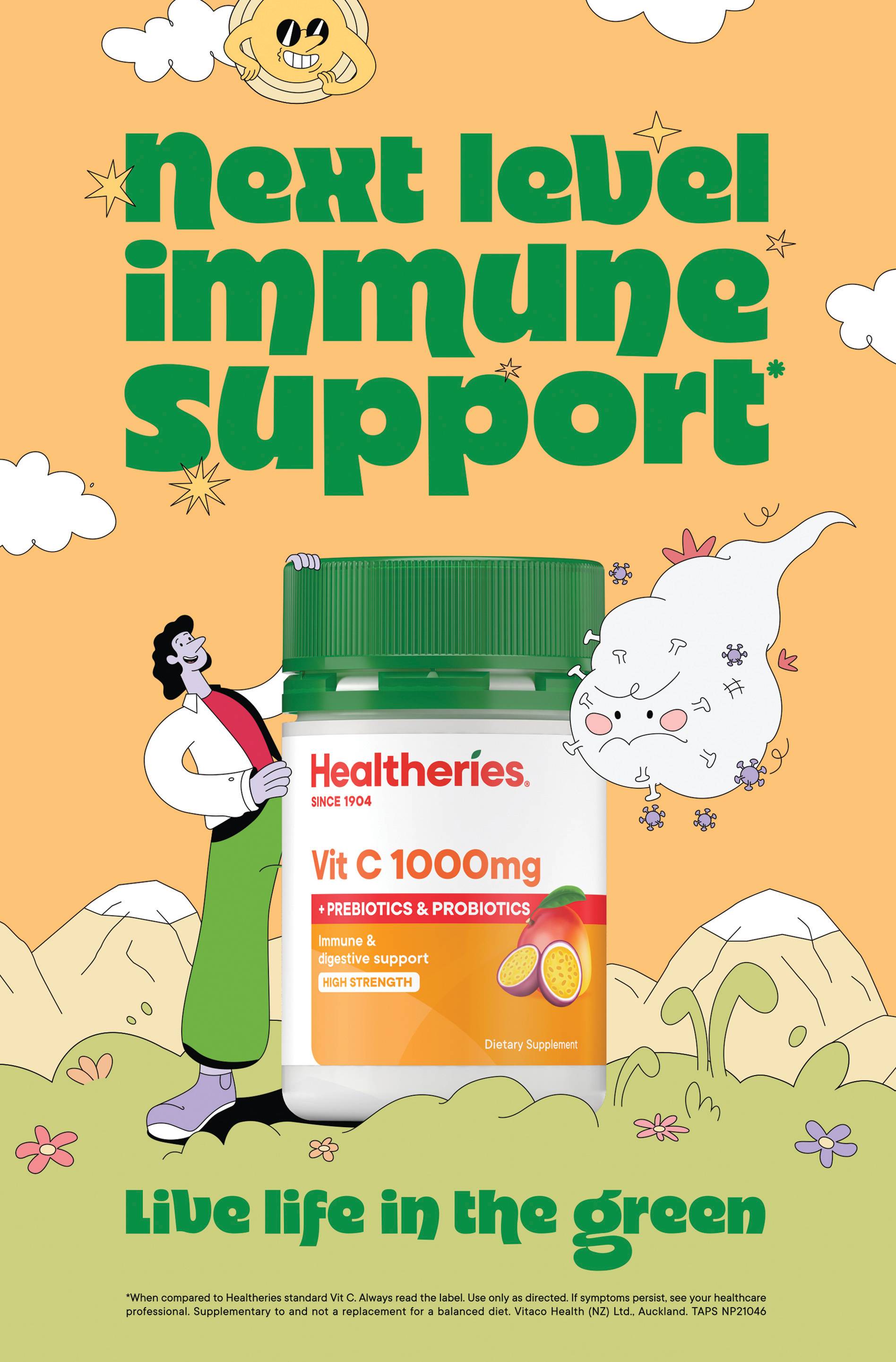 VIT Immunity Website TBWA