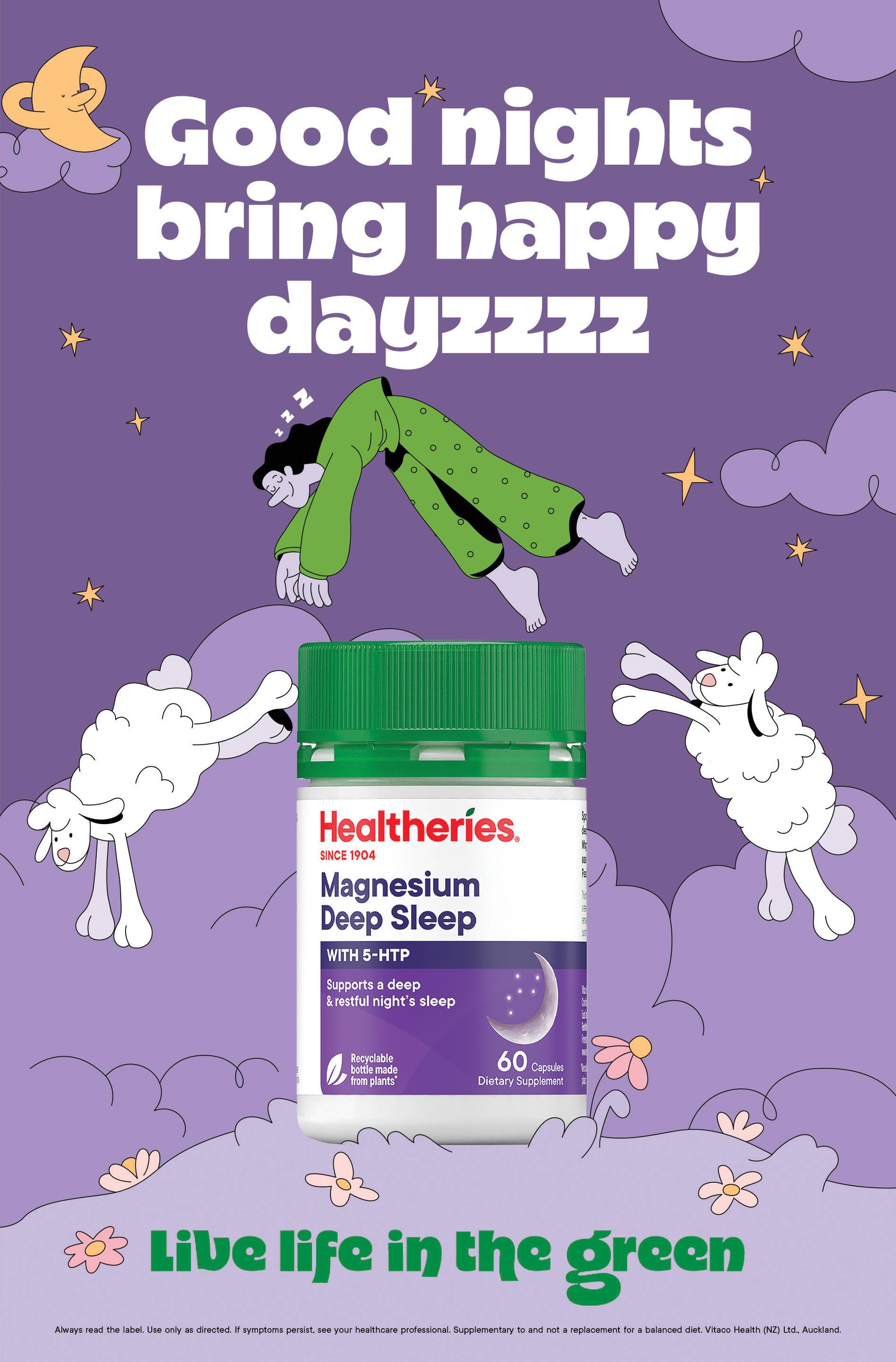 VIT Sleep Website TBWA